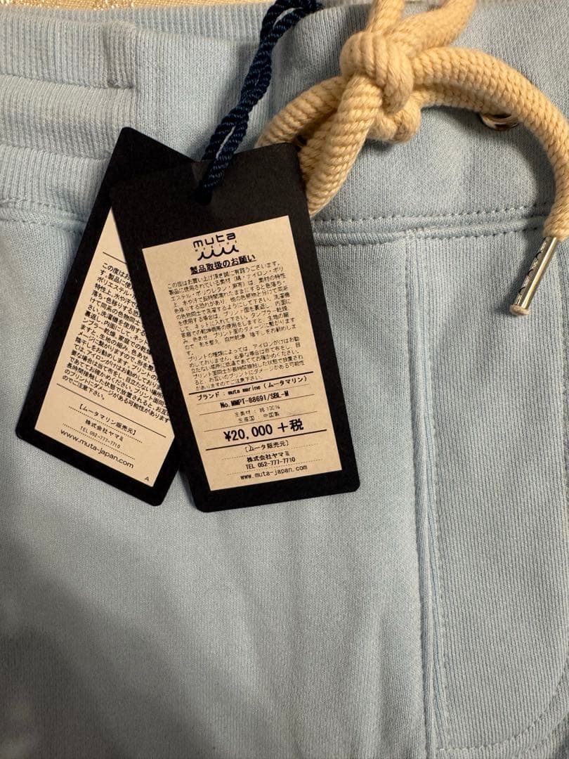 muta MARINE GOLF パンツ Mサイズ