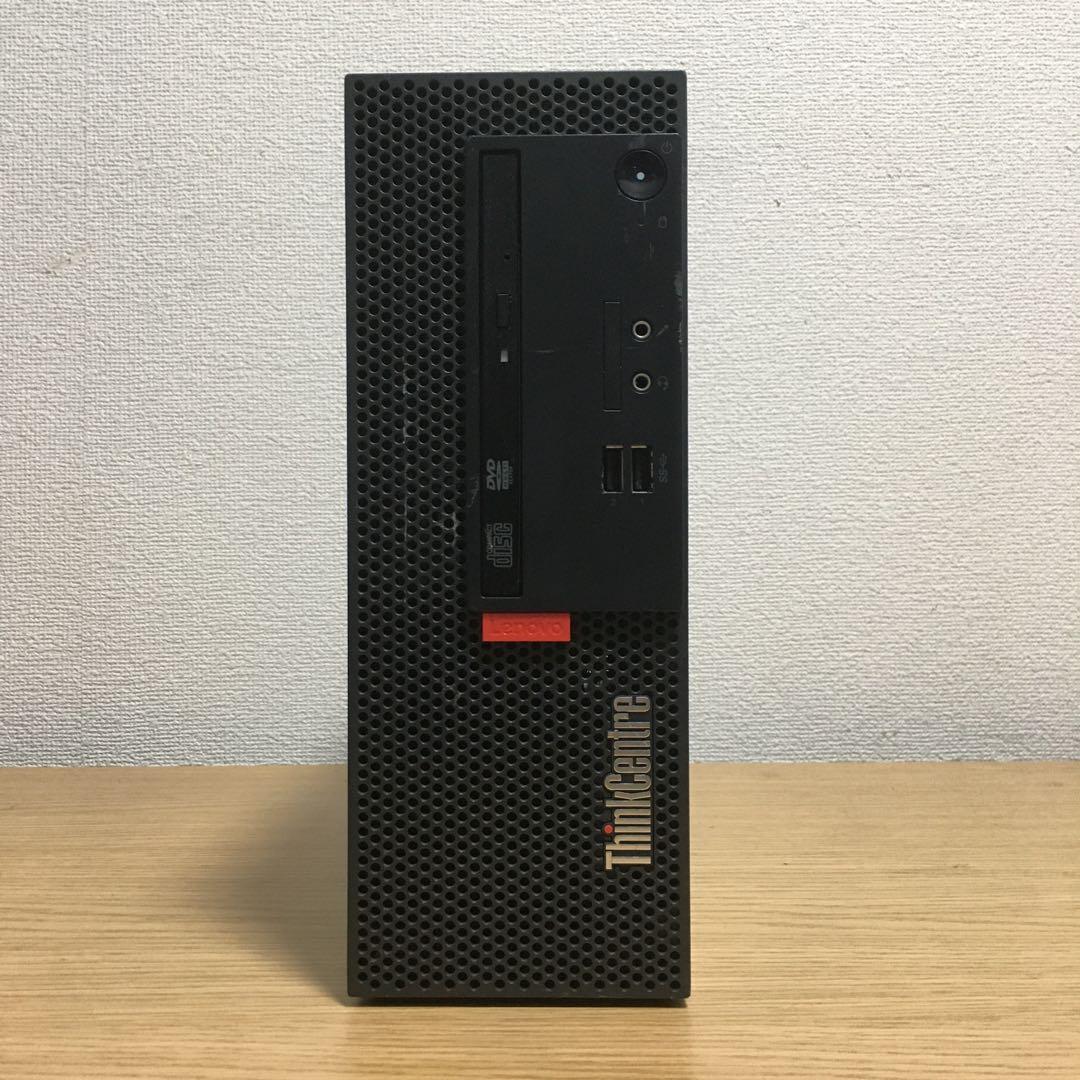 Lenovo Win11 快適デスクトップ 23.8'モニター 取説 フルセット