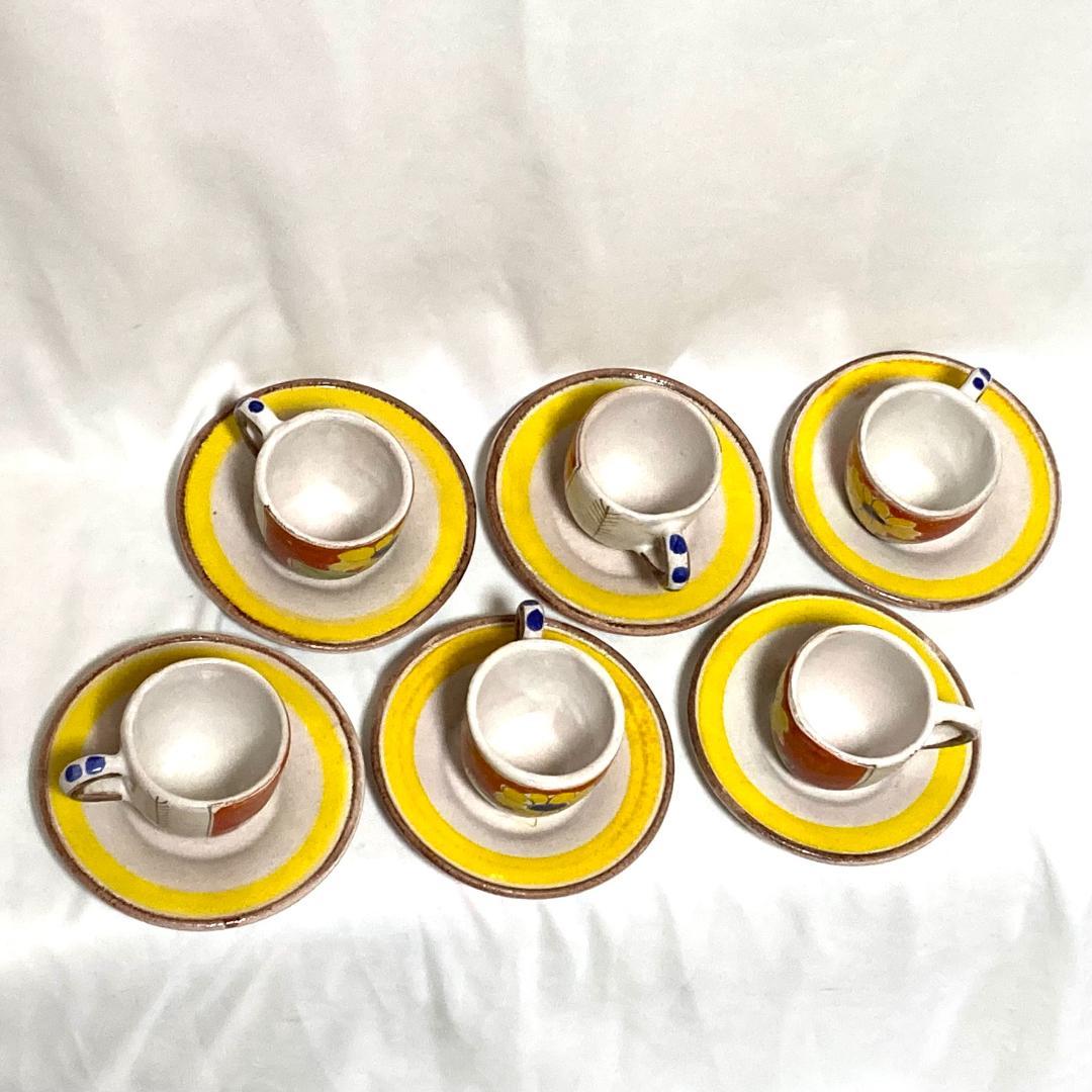 【ヴィンテージ】DESIMONE ITALY コーヒーカップセット(18ピース)