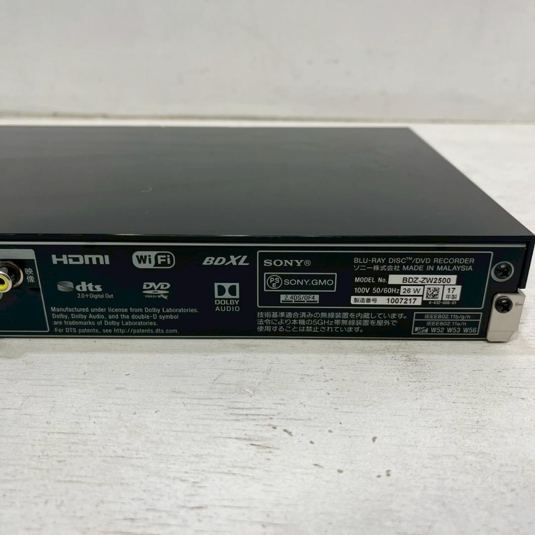 【 動作確認済み 】 SONY Blu-ray BDZ-ZW2500 レコーダー