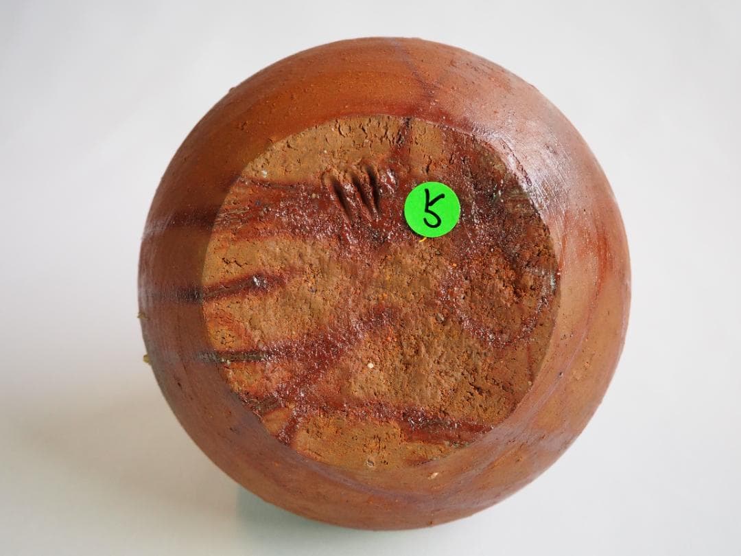 人間国宝【備前焼】伊勢崎淳造『小壺花入』（共箱）