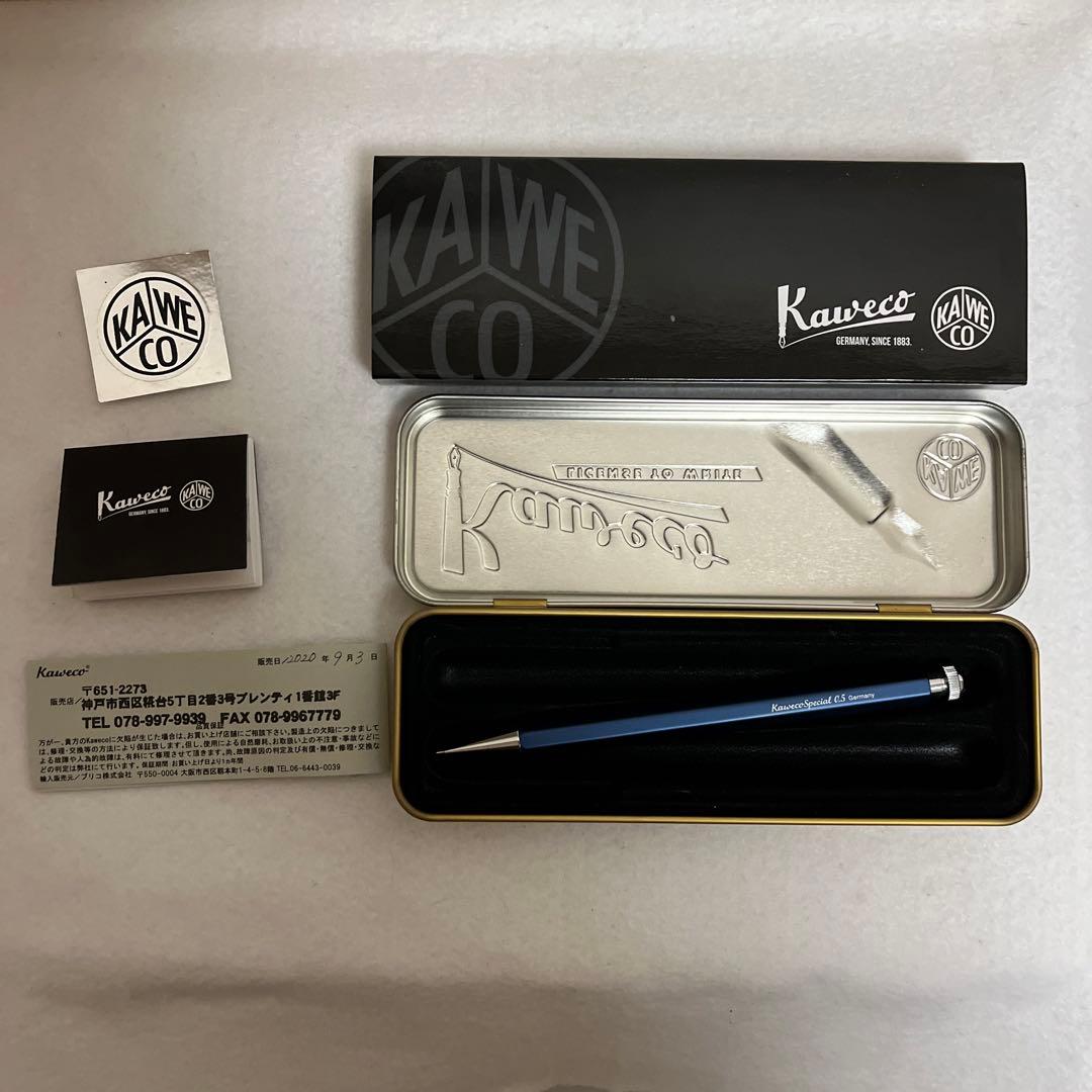 カヴェコスペシャル　ブルー　0.5mm　シャープペンシル