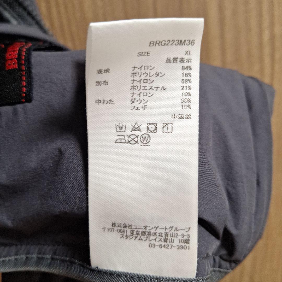 ★【美品】BRIEFING グレー ハイブリットダウンジャケット サイズ：XL