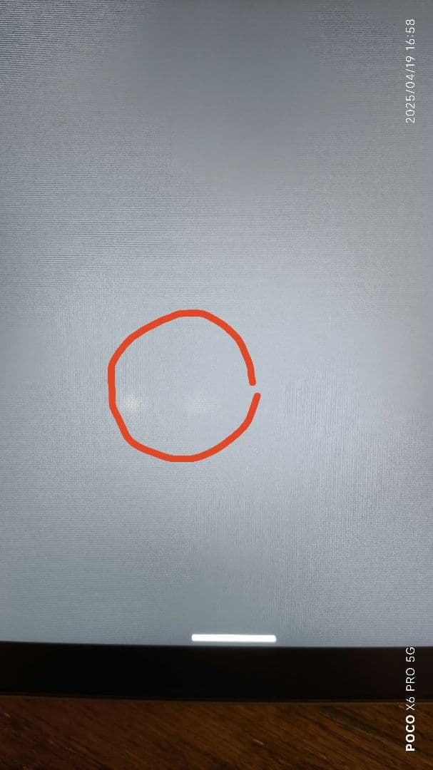 ALLDOCUBE iPlay 50 mini Pro 8.4 sd200GB付