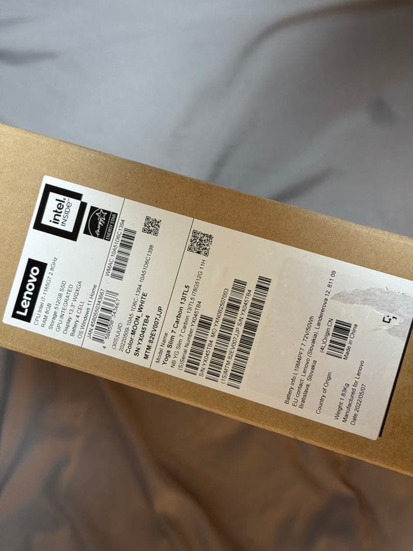 Lenovo Yoga Slim 750i Carbon13.3型新品未開封箱付