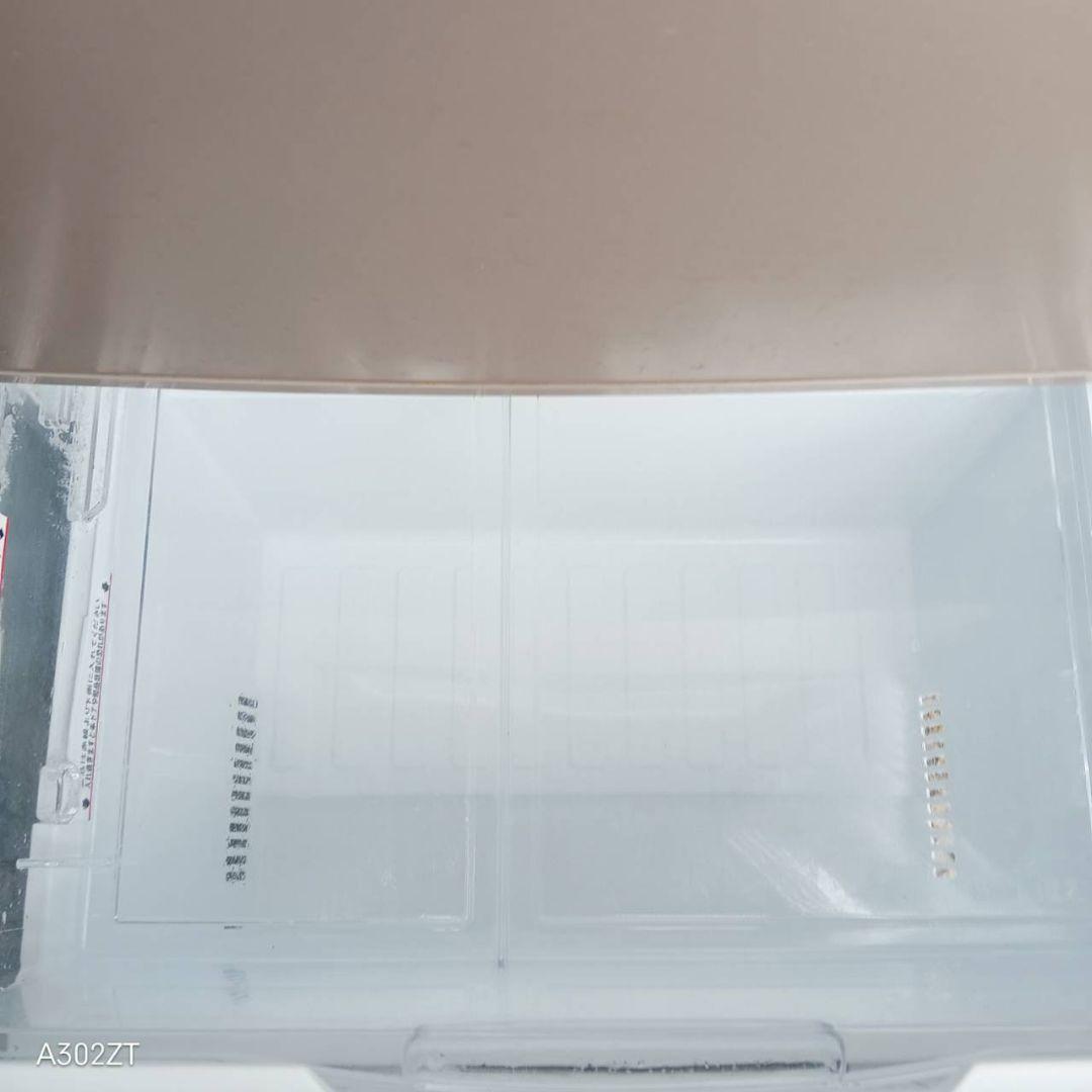 ＊送料設置無料　三菱　自動製氷機能付き大型冷蔵庫　335L