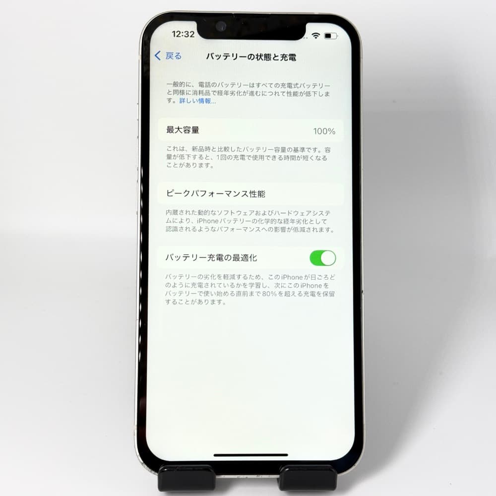 スマートフォン本体 @