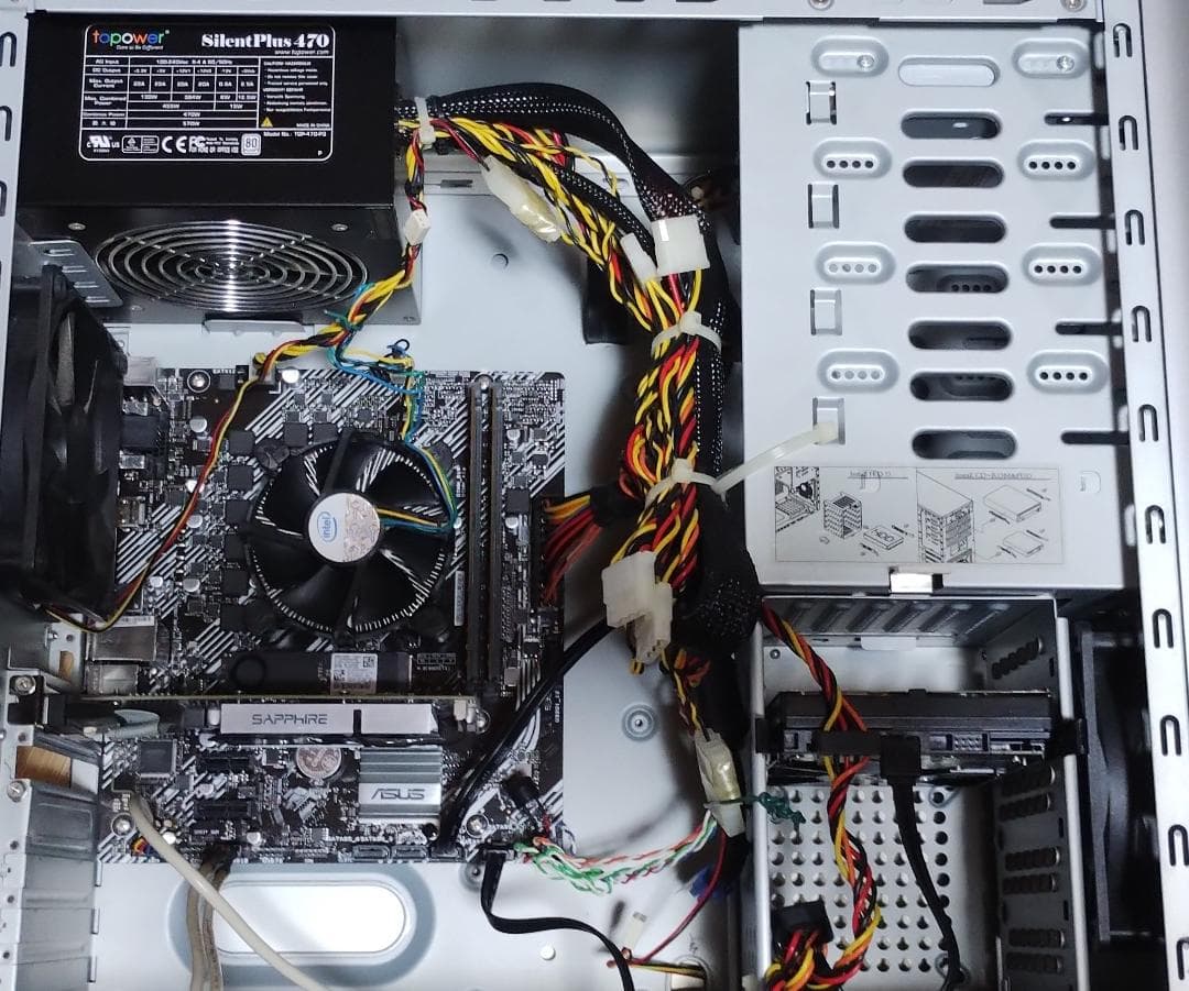 超快適 デスクトップPC Windows11 Intel 第10世代CPU