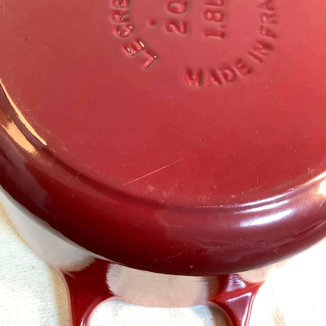 【美品】ルクルーゼ　ココットロンド　18cm