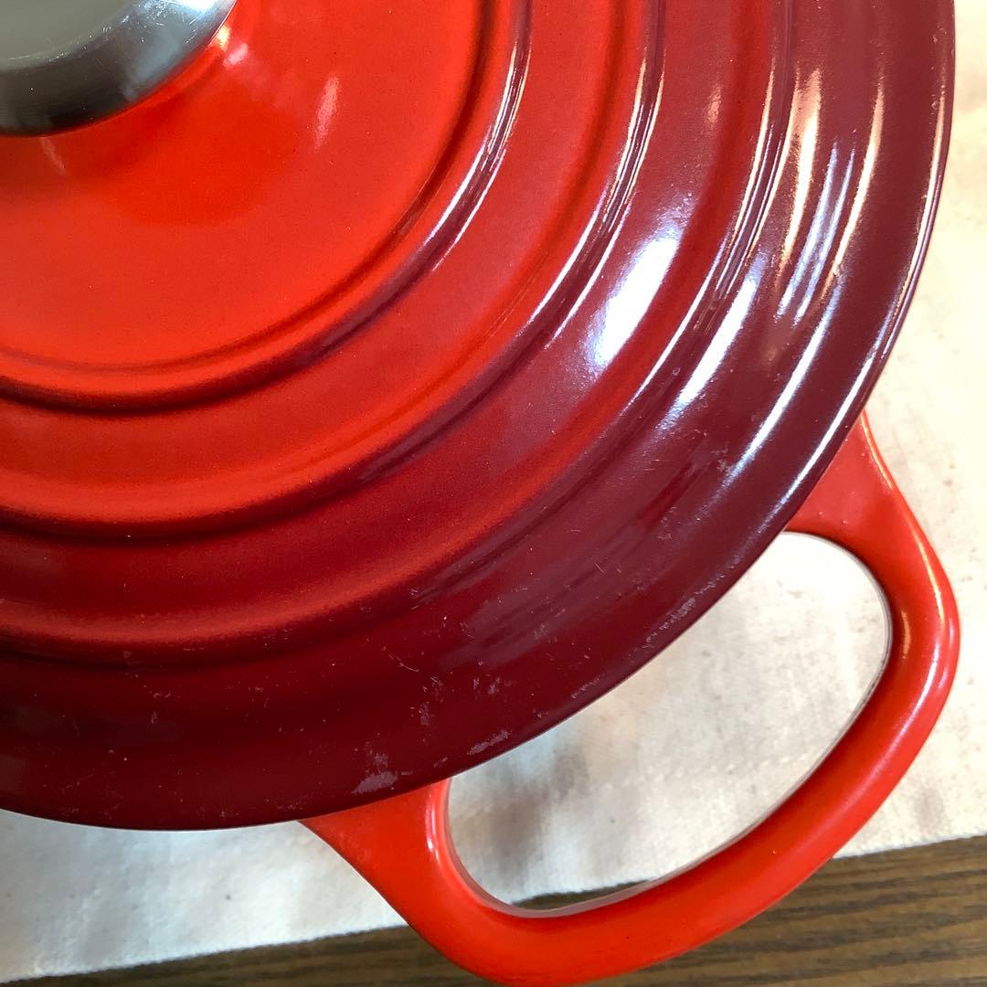 【美品】ルクルーゼ　ココットロンド　18cm