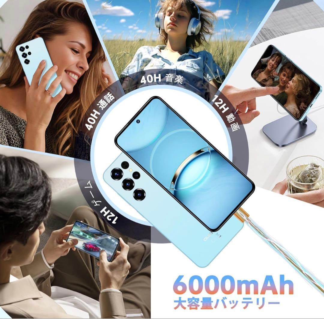 【新品未使用】OUKITEL C68 Simフリー スマホ ゴールド