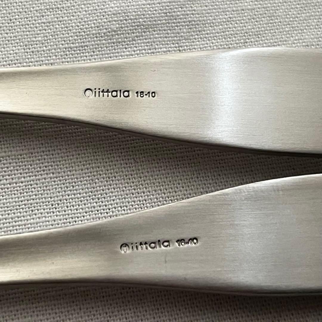 イッタラ チッテリオ98 サーバーフォーク サーバースプーン 18-10