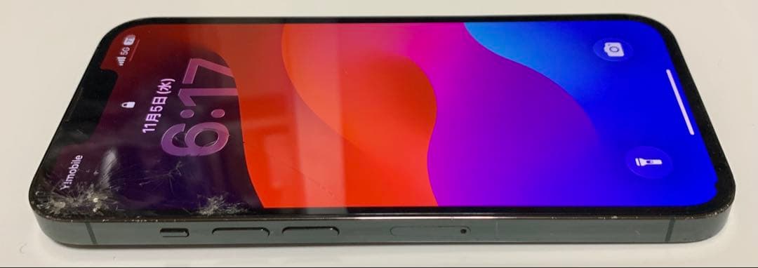 iPhone 13 Pro アルパイングリーン 128GB