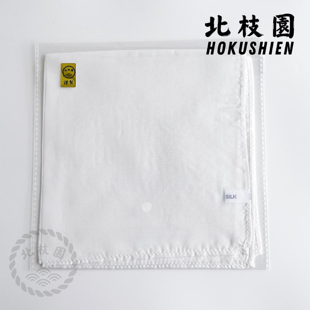 練り切り道具　和菓子道具　専用箱付き　製菓用品製造元　北枝園