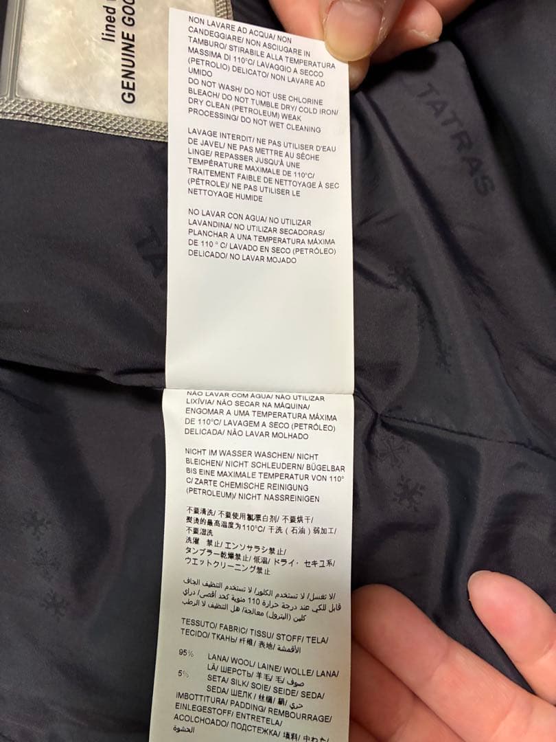 TATRAS 黒 ダウンジャケット フード付き