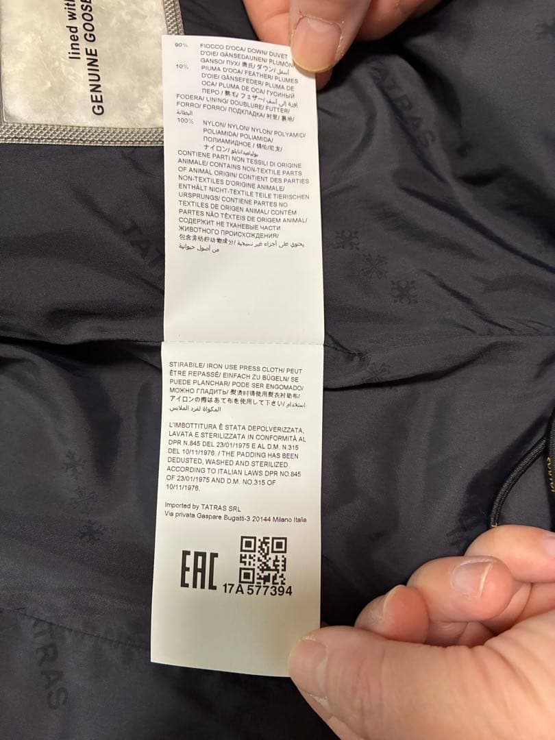 TATRAS 黒 ダウンジャケット フード付き