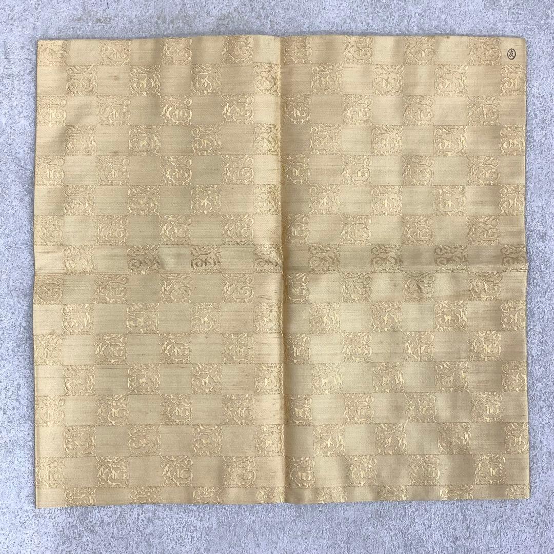 服紗 土田友湖 即中斎書付桐箱 名物本能寺金襴 茶道具