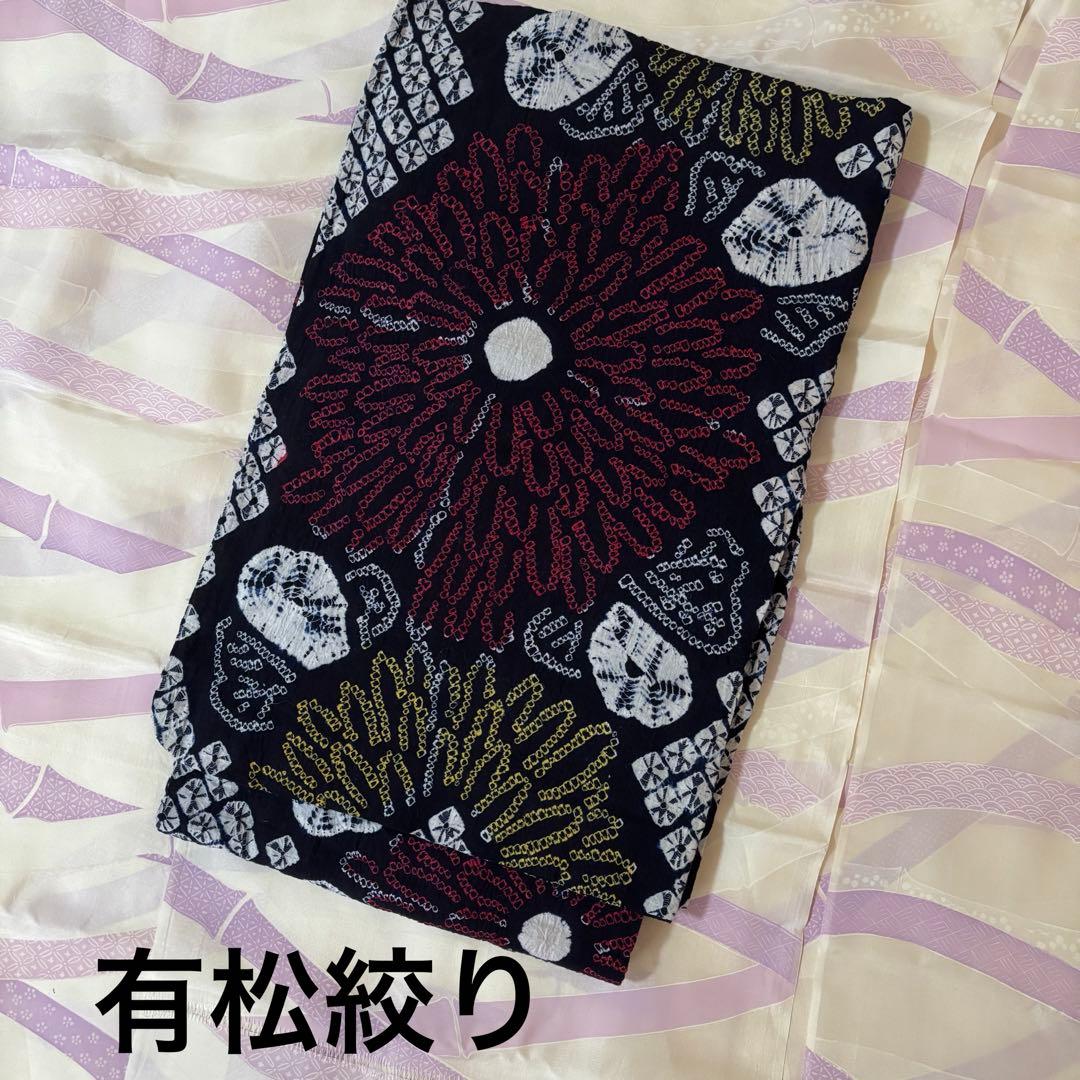 【即購入◎】送料込み 単衣・浴衣 まとめ売り 有松 竺仙 小千谷縮 夏帯締