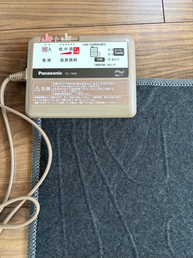 Panasonic 電気カーペット ホットカーペット 1.5畳用DC-15NK