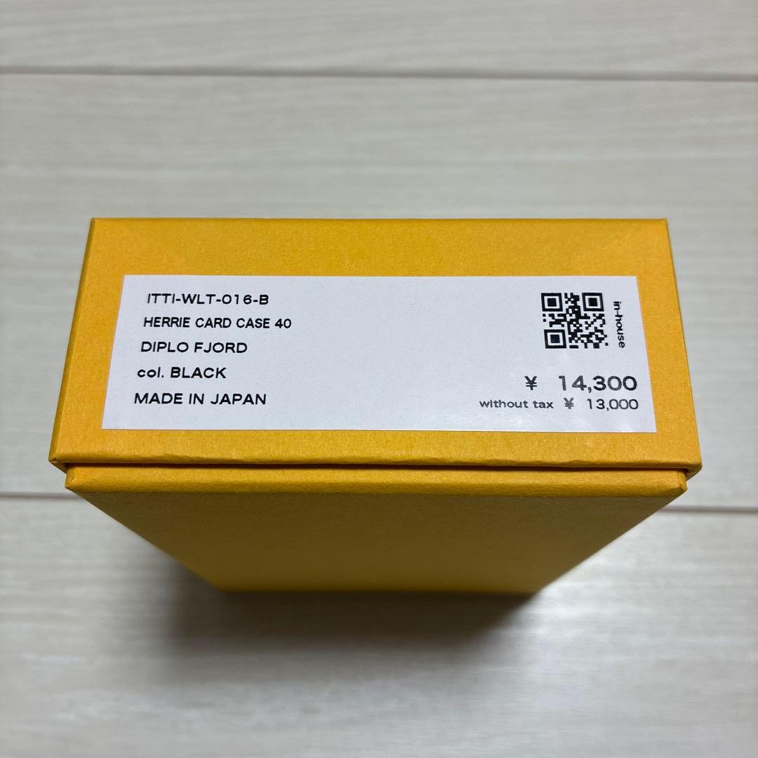 二つ折り名刺入れ