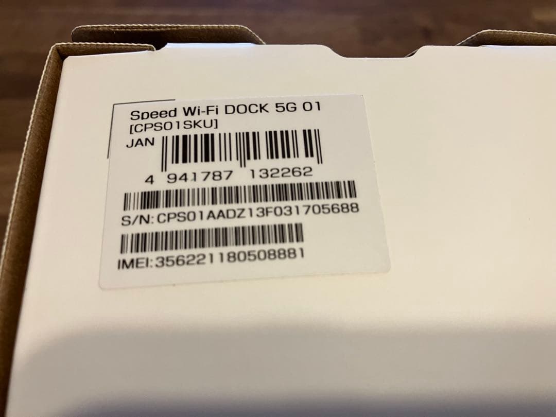 ルーター・ネットワーク機器 Speed Wi-Fi DOCK 5G 01 CPS01 Wi-Fi