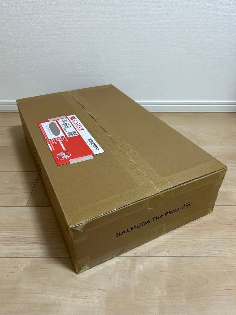 【新品・未開封】BALMUDA The Plate Pro ブラック