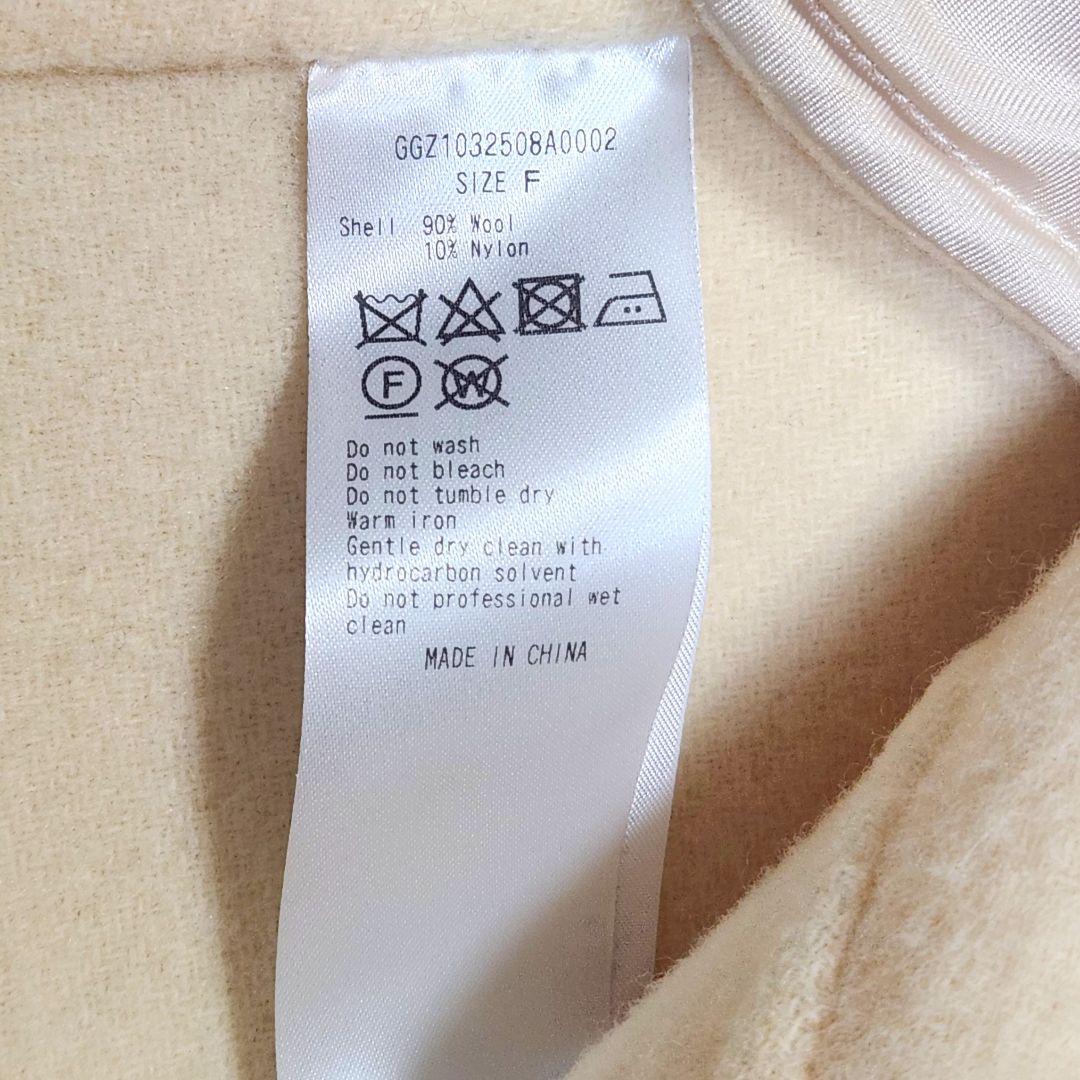 【定価5.4万】23AW ガリャルダガランテ ダブルフェイスショートコート