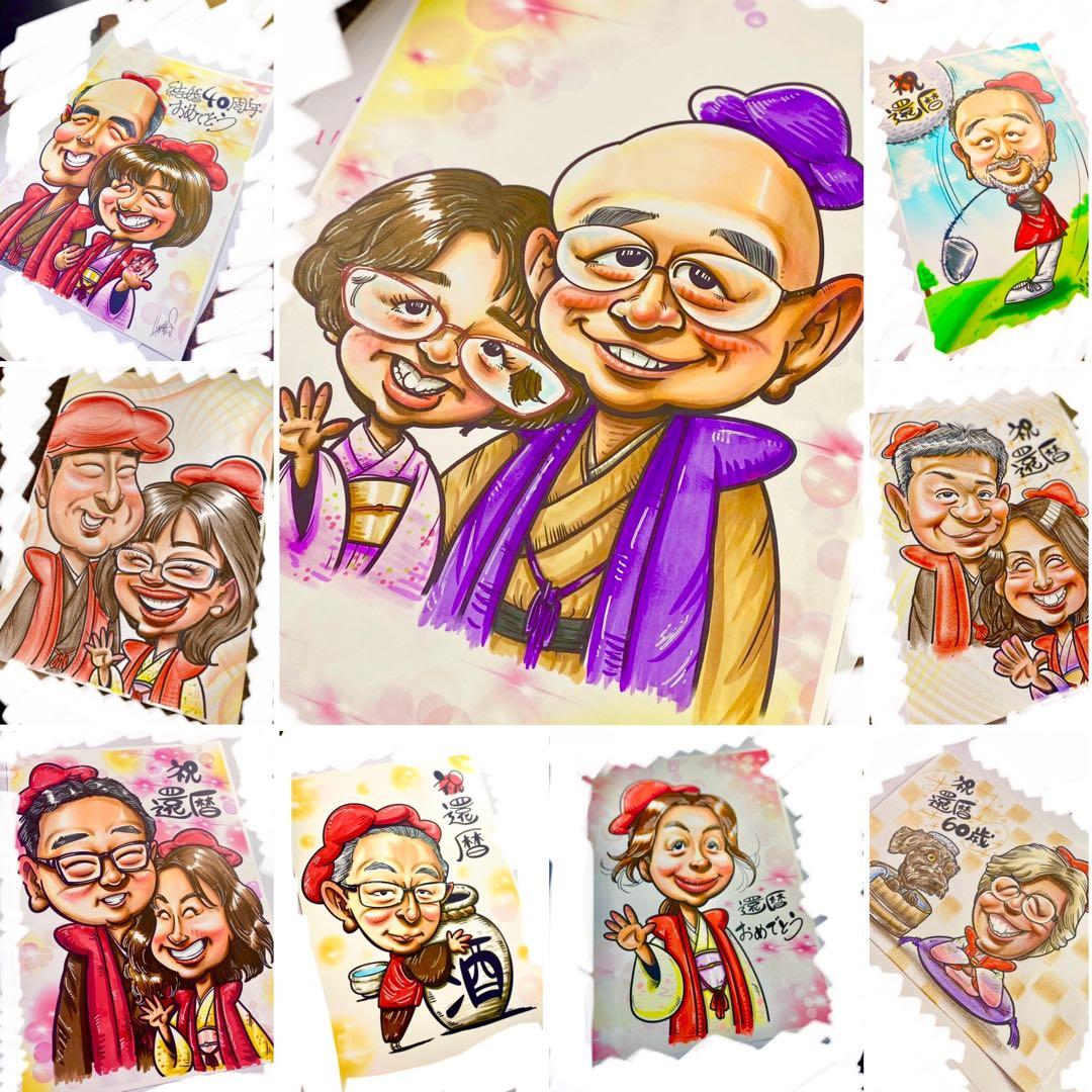 世界で1枚の手描きのオーダーメイド似顔絵★家族一緒に★記念日★誕生日★お祝い