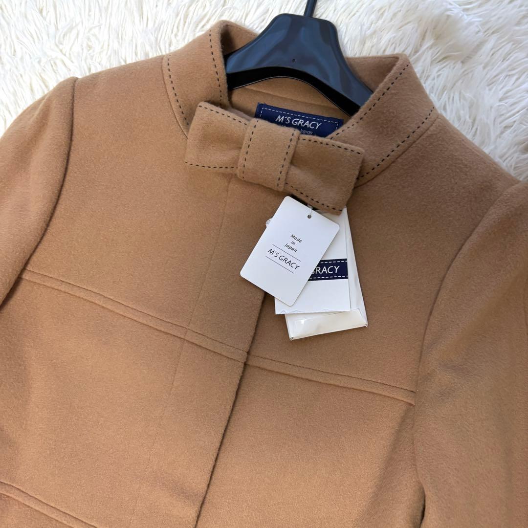 【新品同様　タグ付き】リボン　ウール　ステッチ　コート　ベージュ　38