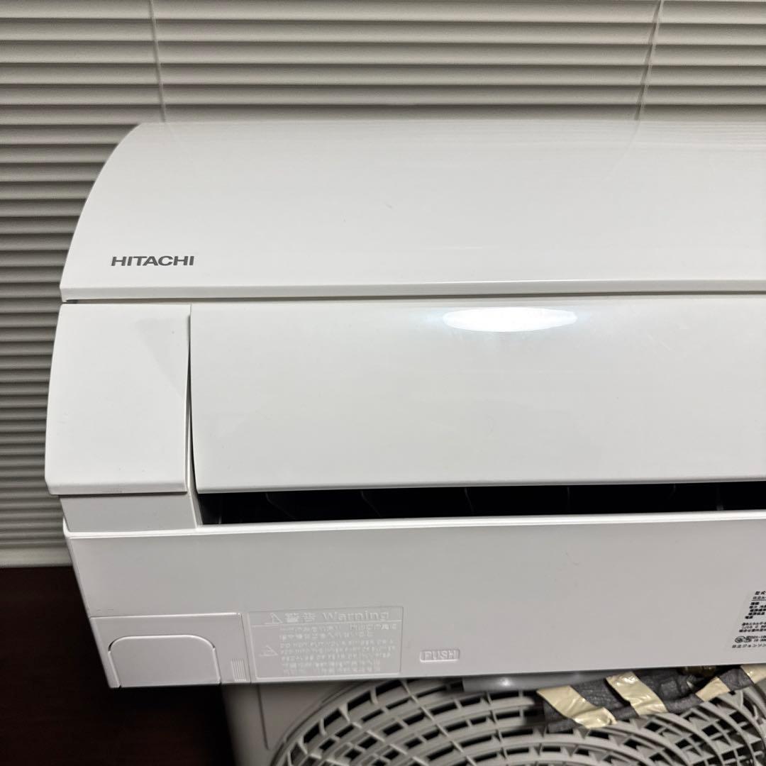 ＵY　2022年製 日立 RAS-G22M エアコン 本体 室外機セット