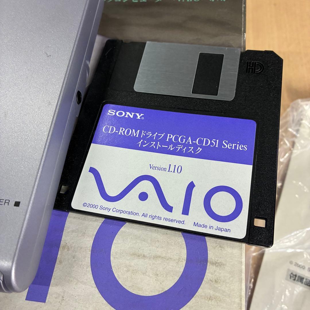 外付けハードディスク・ドライブ SONY PCGA-CD51/A CD-ROM Drive VAIO