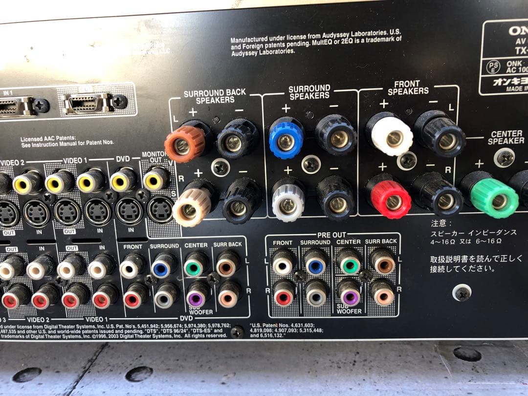 ONKYO AVアンプ TX-SA604 動作品(L23)