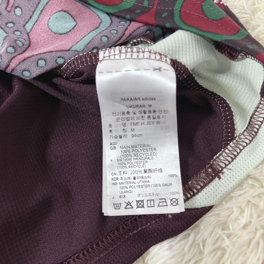 【新品】アディダス 2024 メキシコ代表 ホームユニフォーム　M