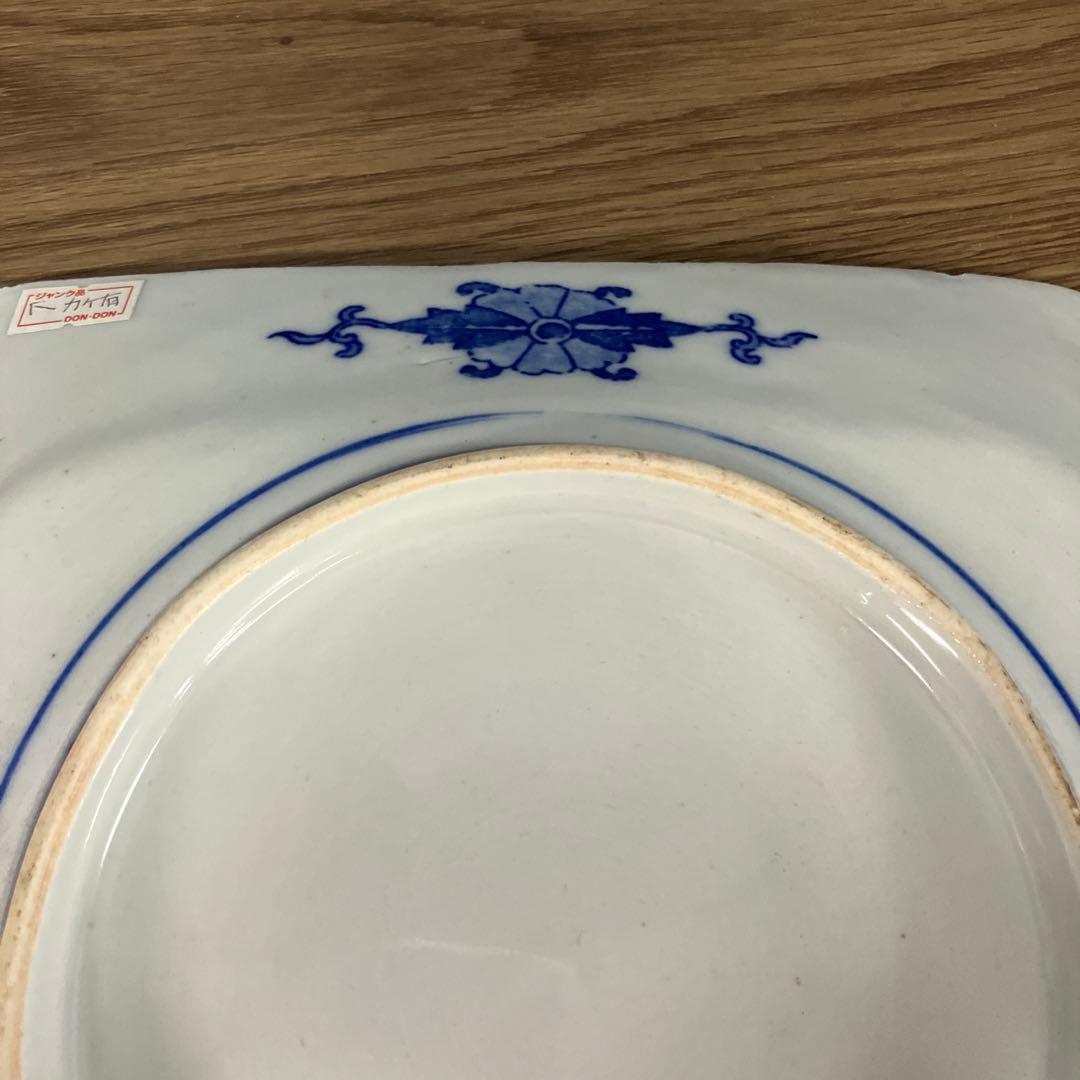 D-5 染付 角皿 藍色 和柄 桜 御所車 花鳥図 菓子皿 取皿 レトロ 陶器