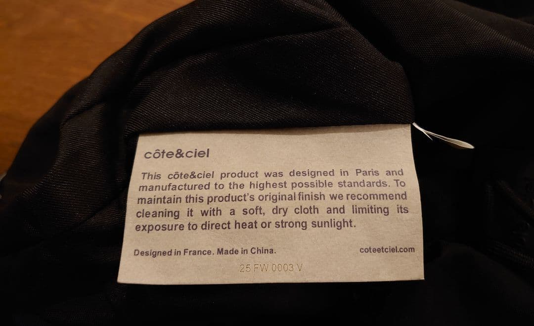 バッグ Uva Carbon Black CC-29197 cote&ciel