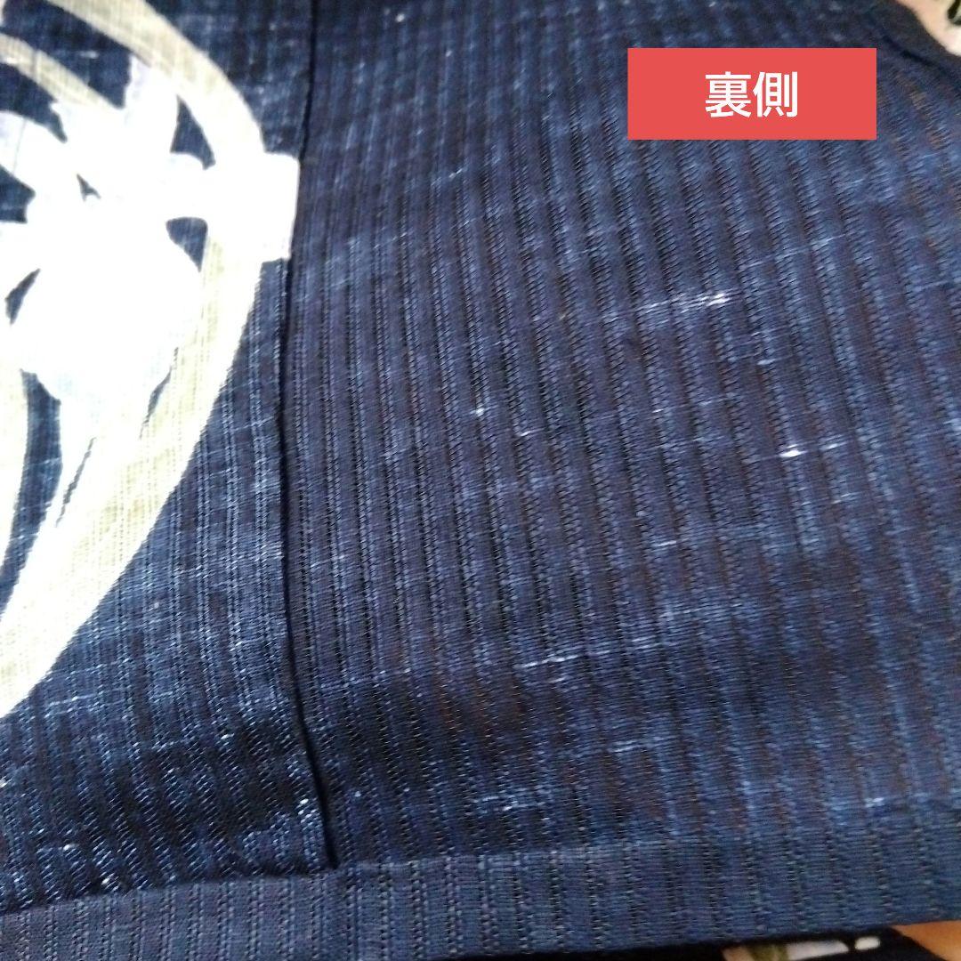 浴衣　古今　日本製　大人用　帯　メルカリ便