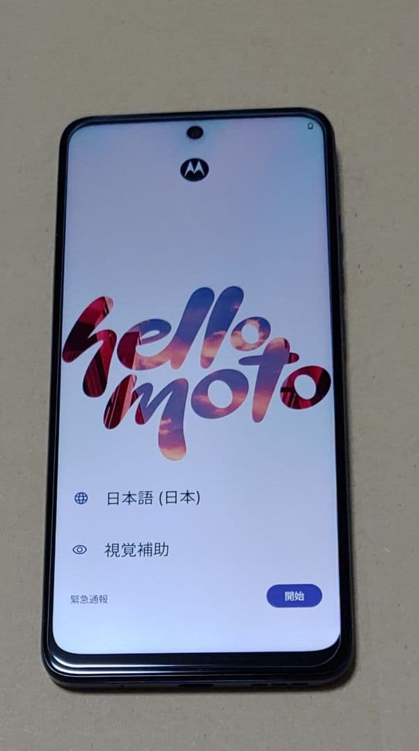 【美品】Motorola　moto g05 simフリー　ケース、保護ガラス付