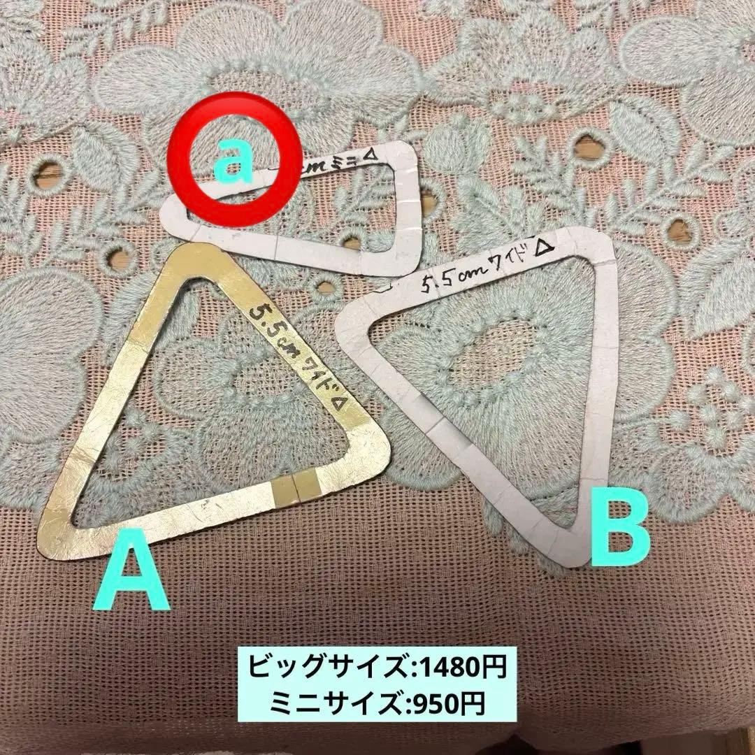 ミナペルホネン ハンドメイド パッチンどめ アクセサリー