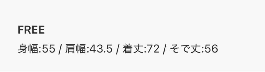 美品 レディ レースカラー 2WAYブラウス シャツ ブラック レース 襟