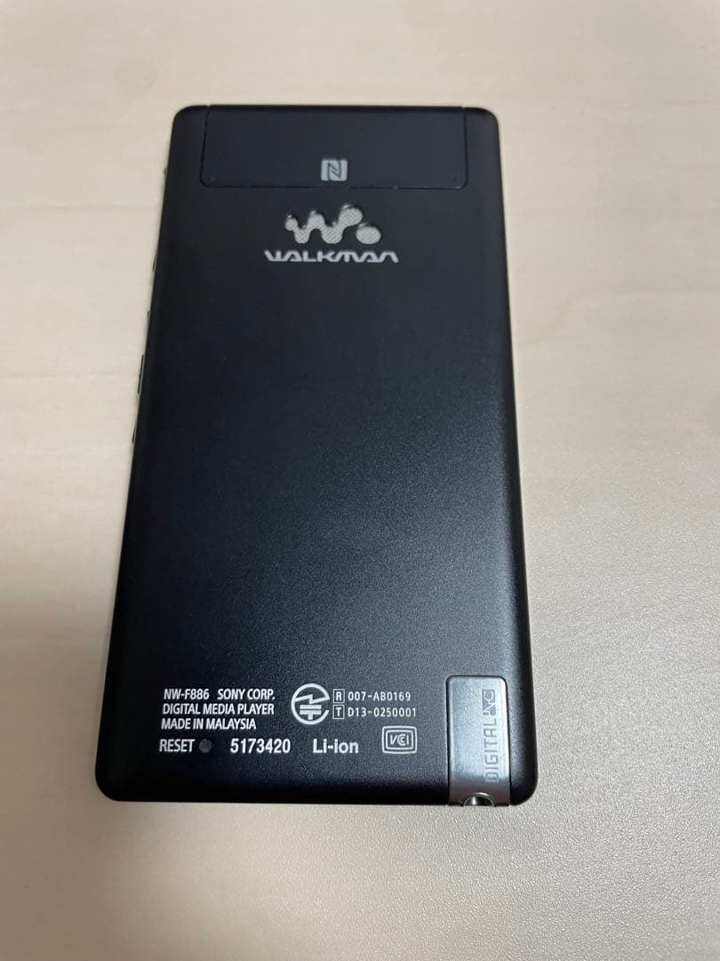 【極美品】SONY WALKMAN NW-F886 ブラック　32GB