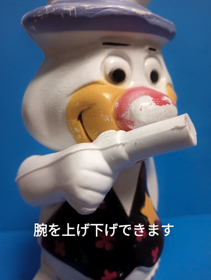 レア 1960s米国 ビンテージソーキー ソープボトル リコシェットラビット