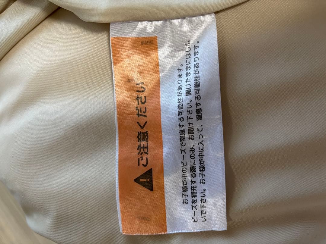 ヨギボー　ヨギボーマックス　ライトグレー　替えカバー付き