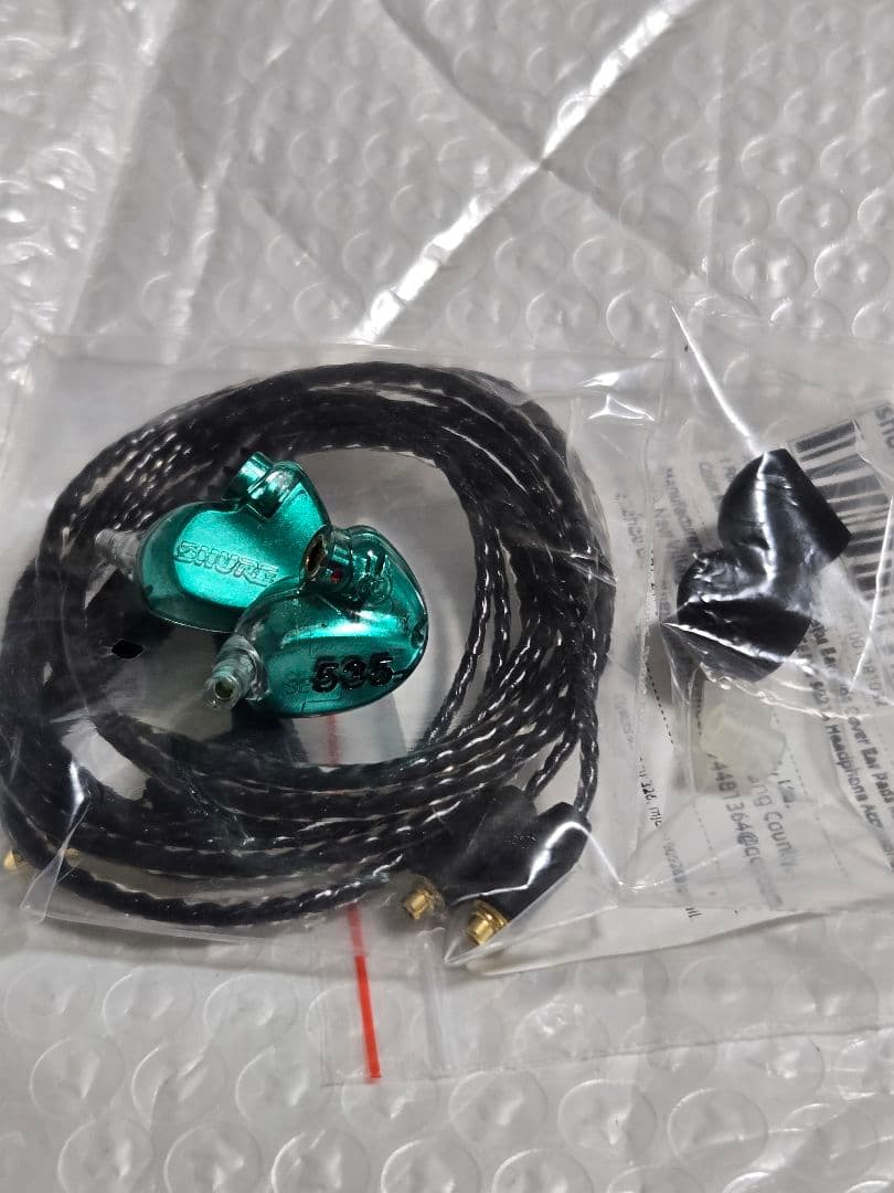 SHURE SE535LTD 翡翠カラー knowlesフィルタ新品　おまけ付き