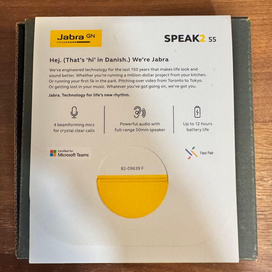 Jabra SPEAK2 55 ポータブルスピーカーフォン