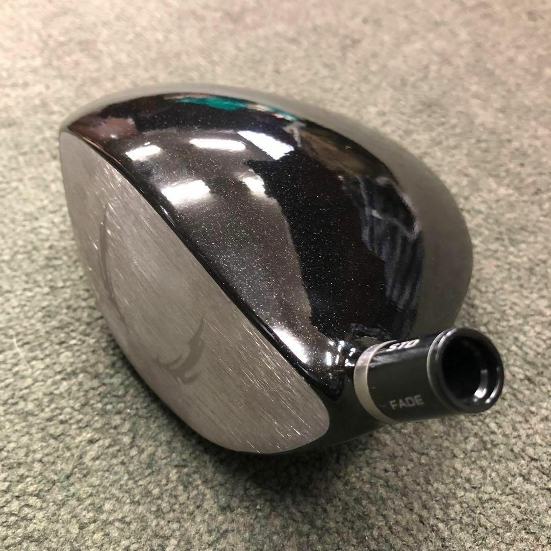 【ヘッド単品】404Y遺伝子の飛び! 適合カチャ付ファイヤー マキシマックス誕生