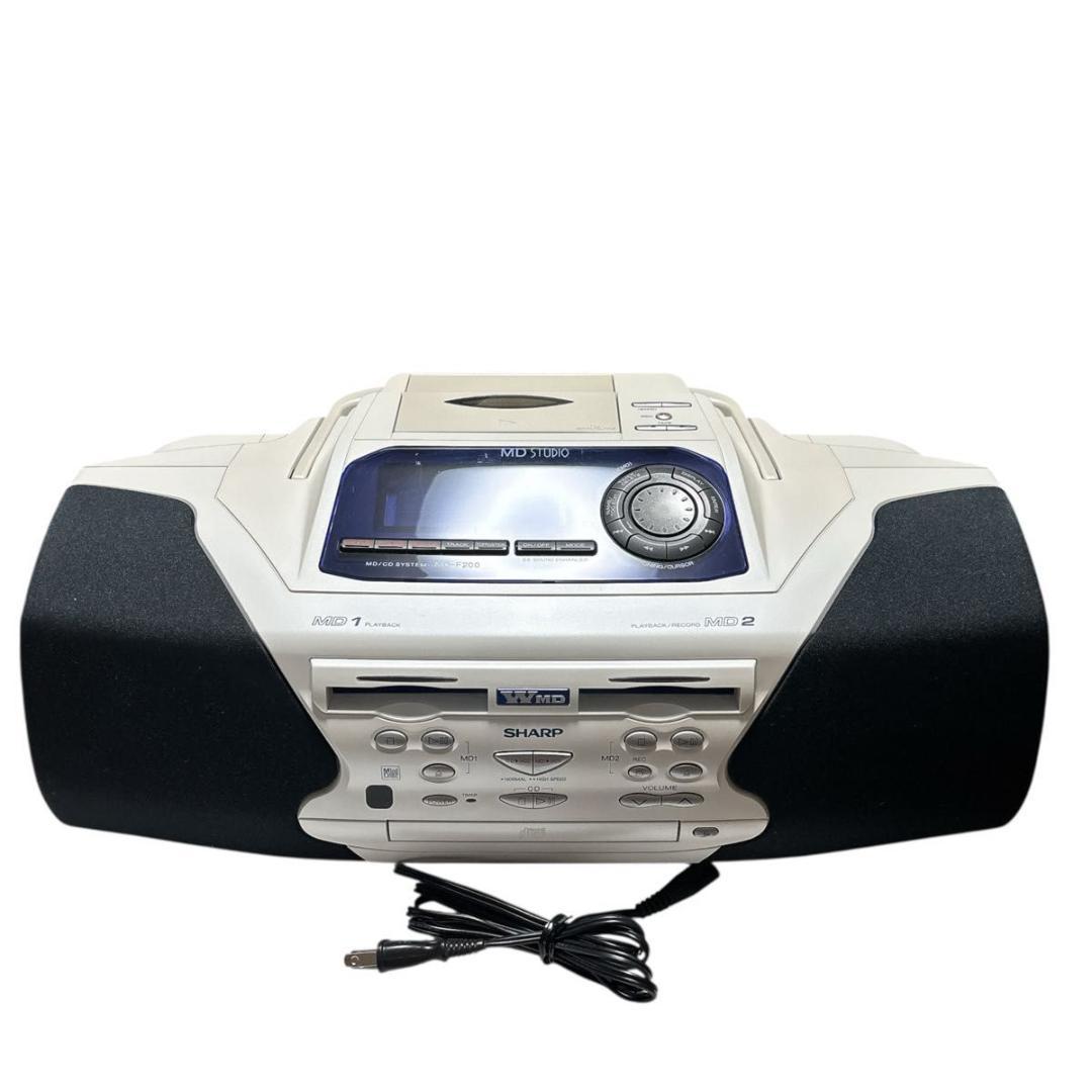 【美品】シャープ　MD/CDシステム　MD-F200-W