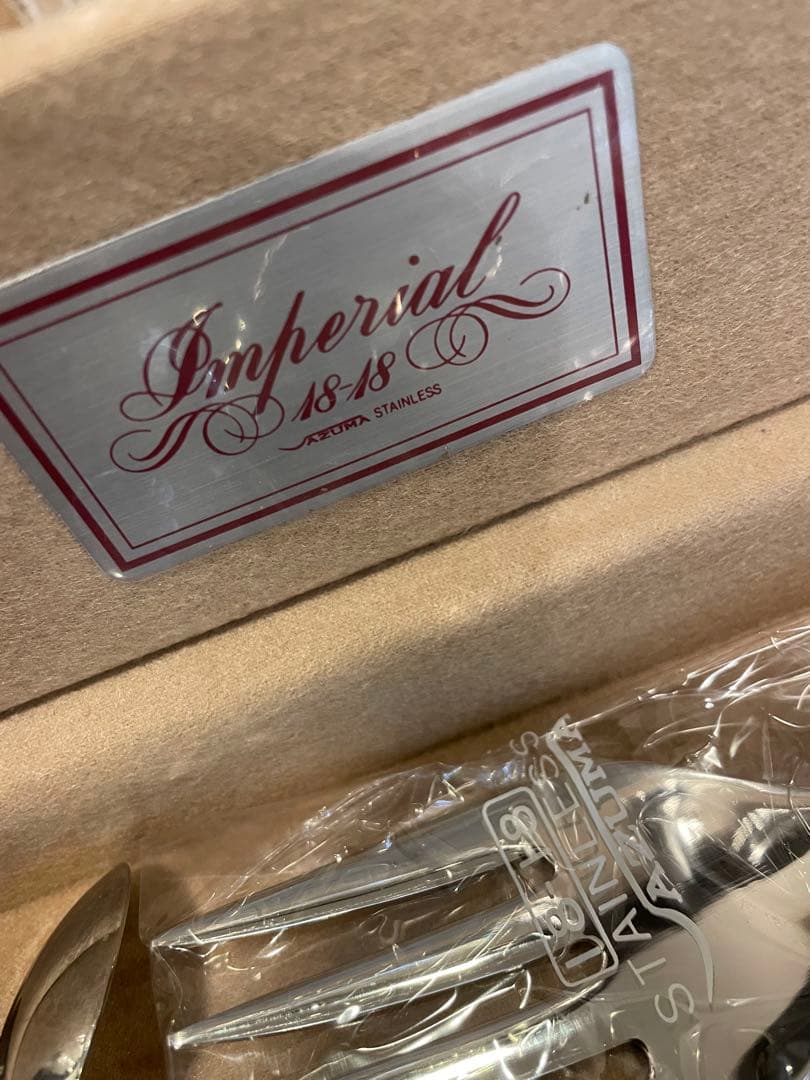 アズマ　カトラリーセット18-18 <22本セット>