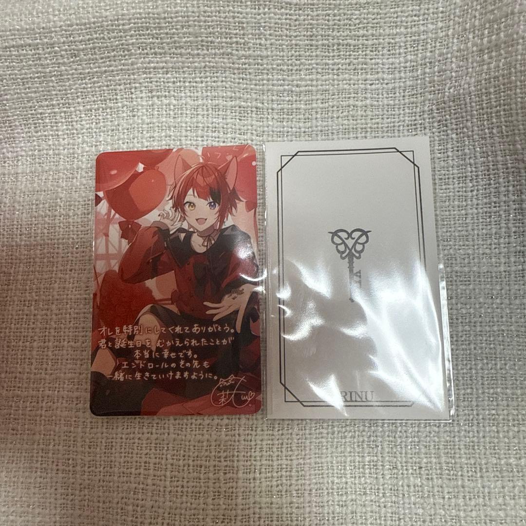 莉犬 2025 BIRTH DAY Secret Heart ピアス