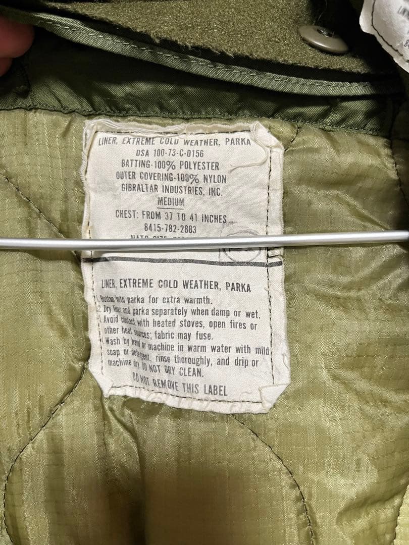 【希少・フルセット】US ARMY M-65 MEDIUM