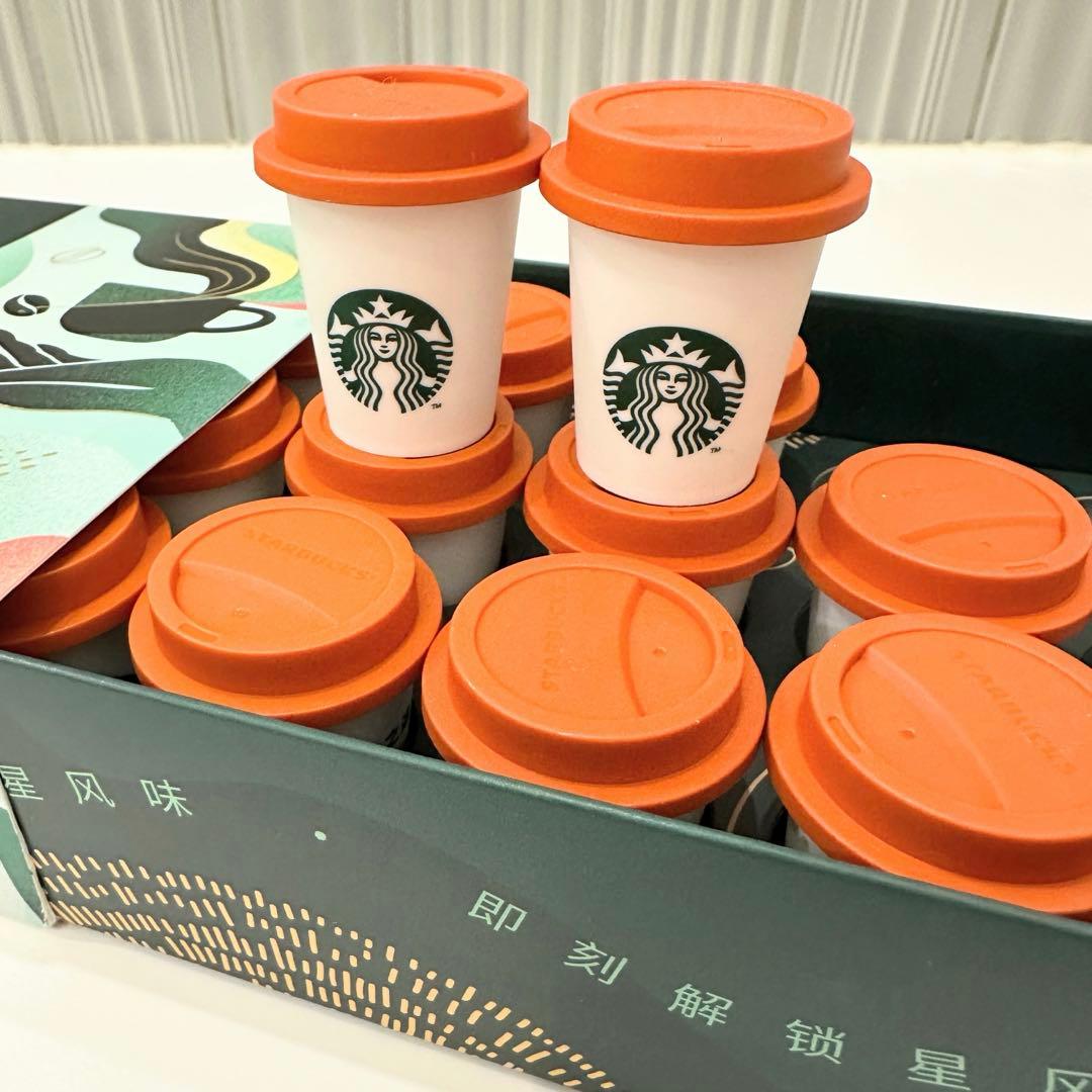 Starbucks スターバックス コーヒー ミニカップ 18個入